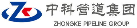 佛山中科管道装备集团